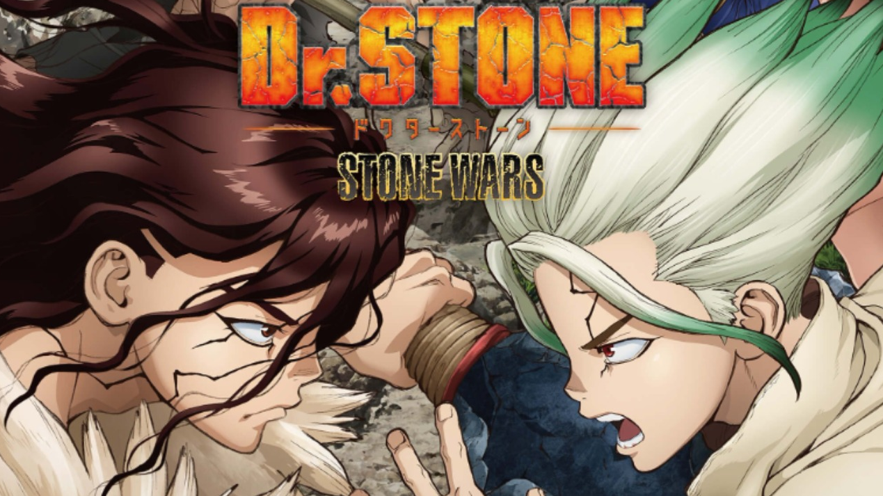 Dr. Stone: New World Episode 2 - Senku Brings Back One of Humanity's  Greatest Inventions